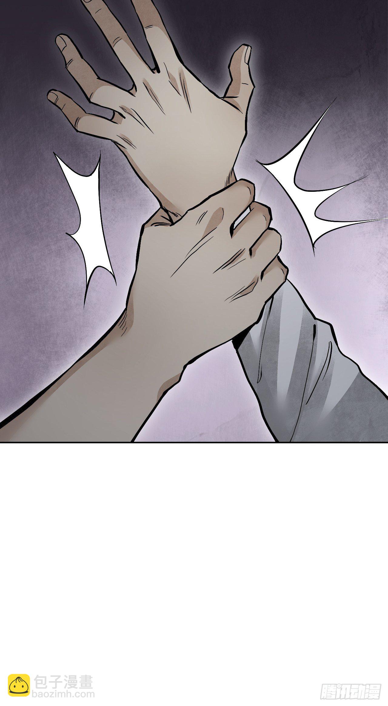 第18话 鬼脸(1/2)-第19话