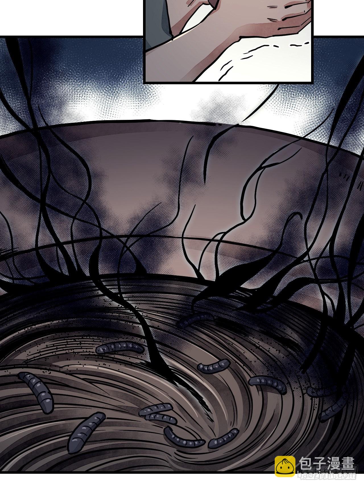 第2话 鬼市-第3话