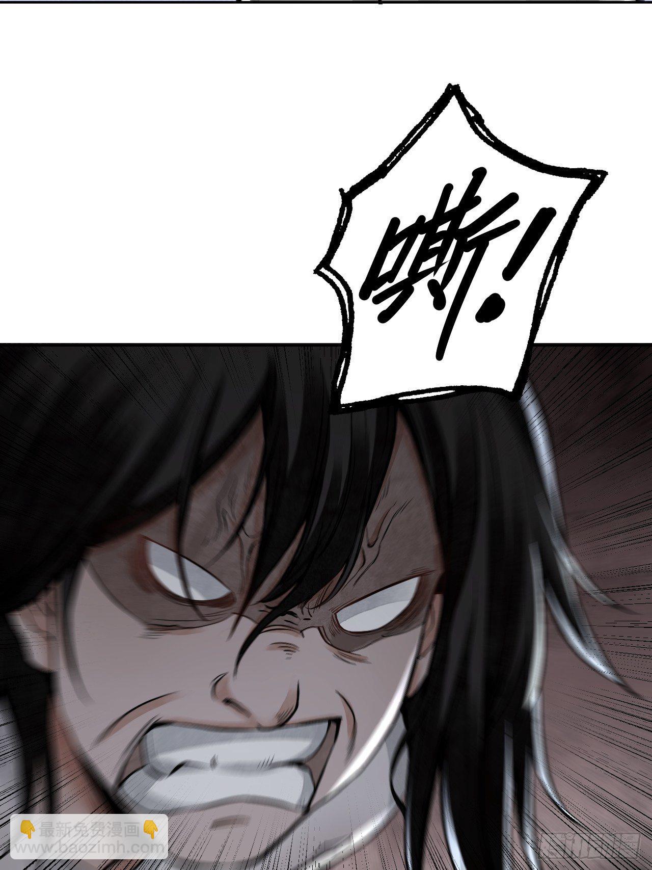 第20话 狐狸-第21话