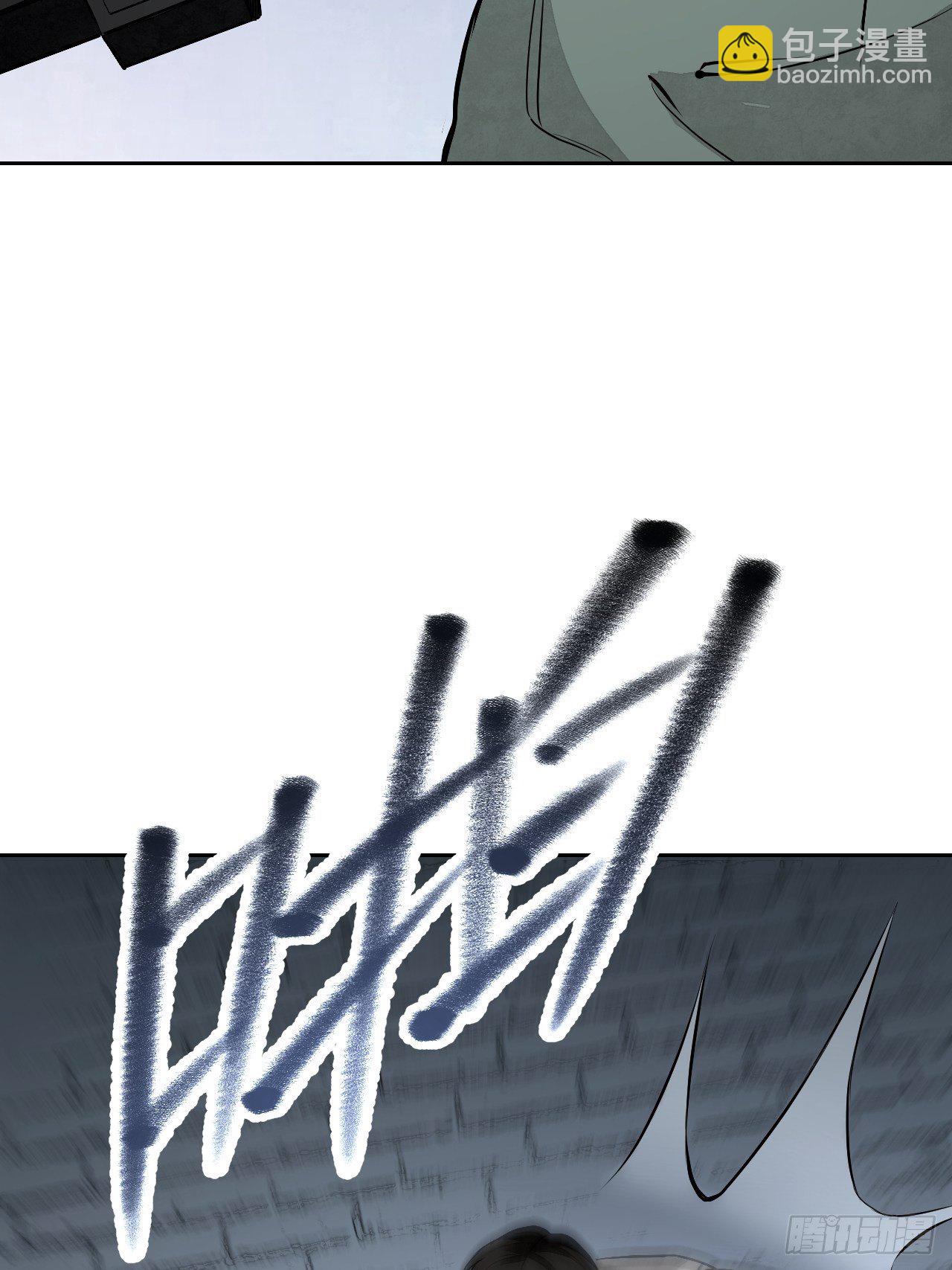 第20话 狐狸-第21话