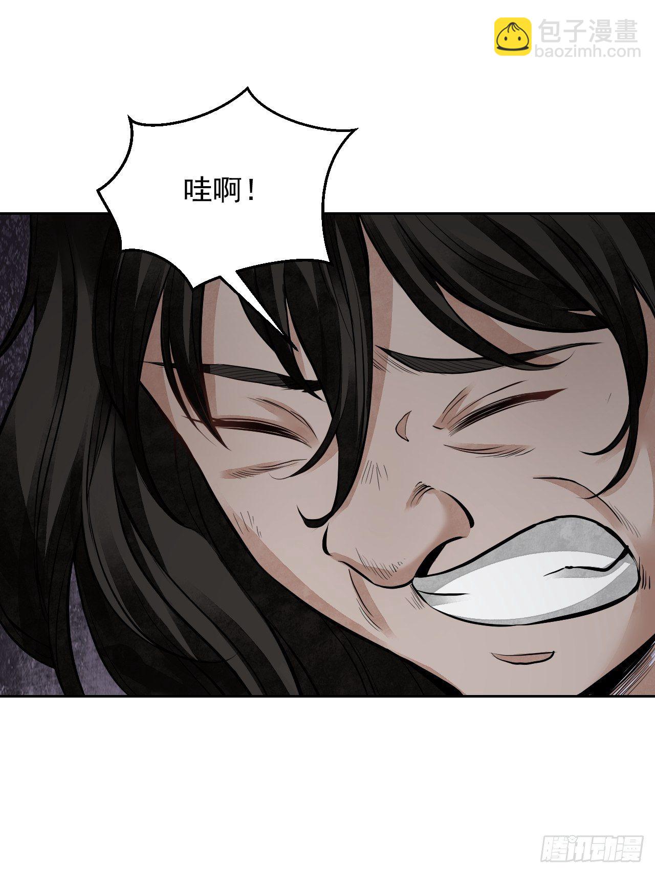 第20话 狐狸-第21话