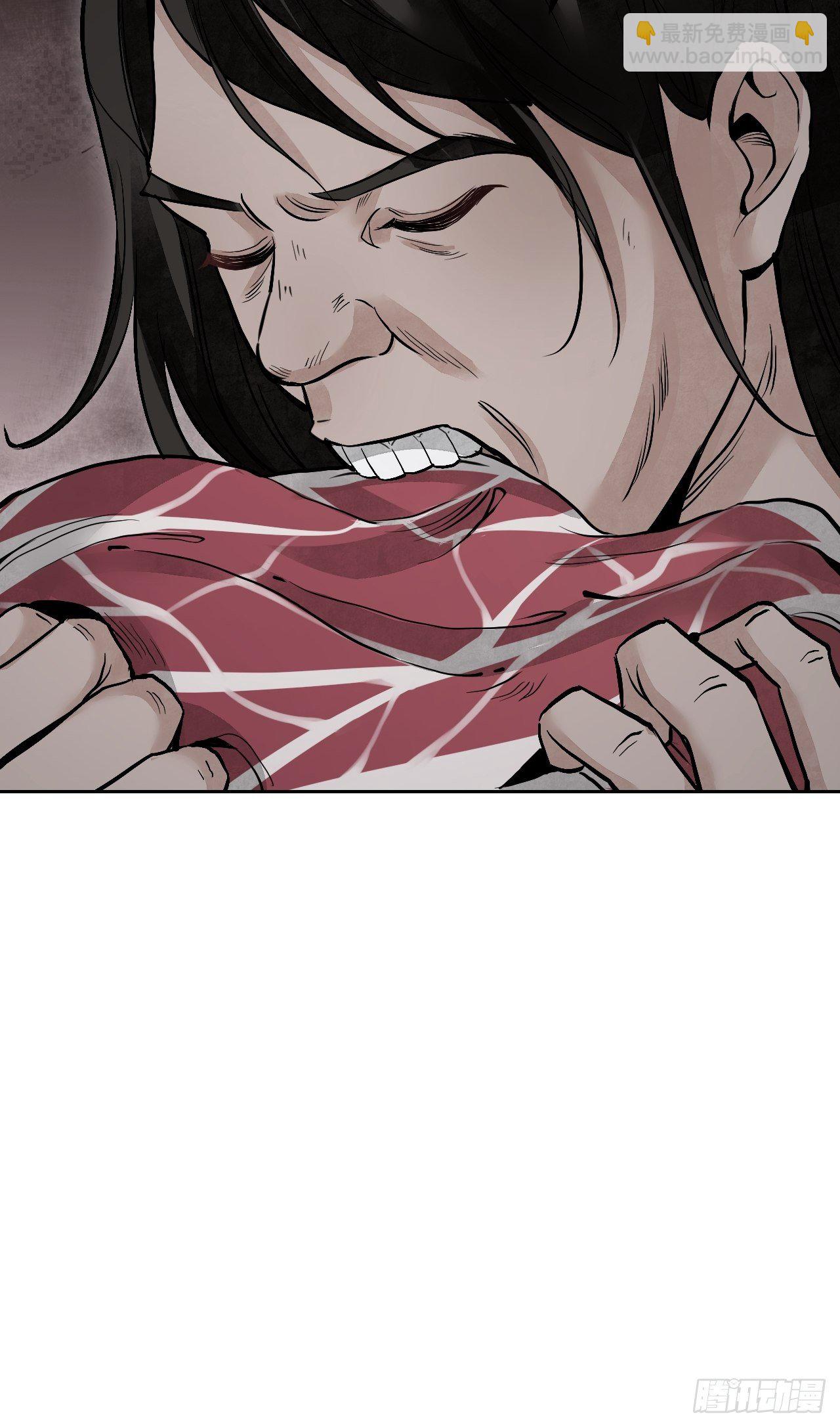 第20话 狐狸-第21话