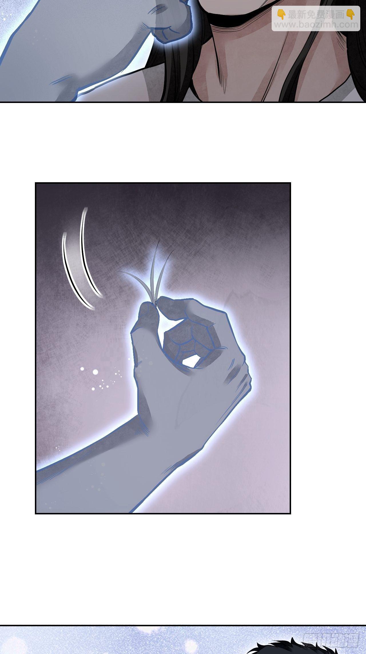 第20话 狐狸-第21话