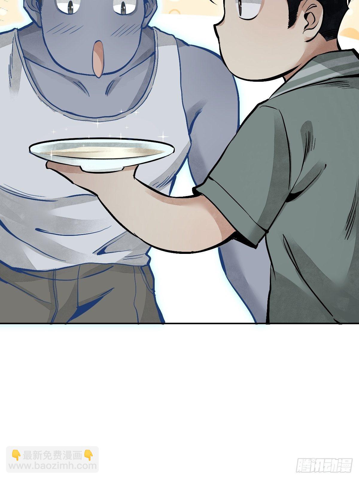 第22话 突袭(1/2)-第23话