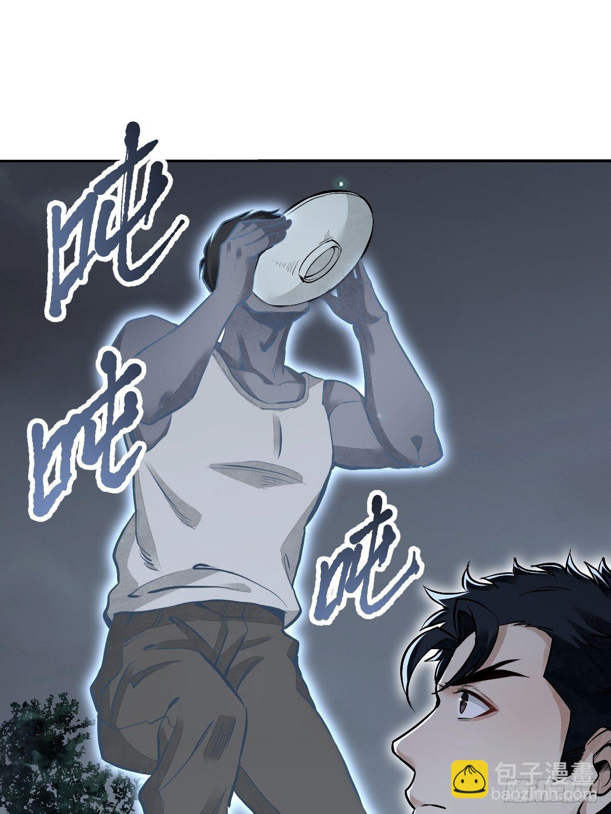 第22话 突袭(1/2)-第23话