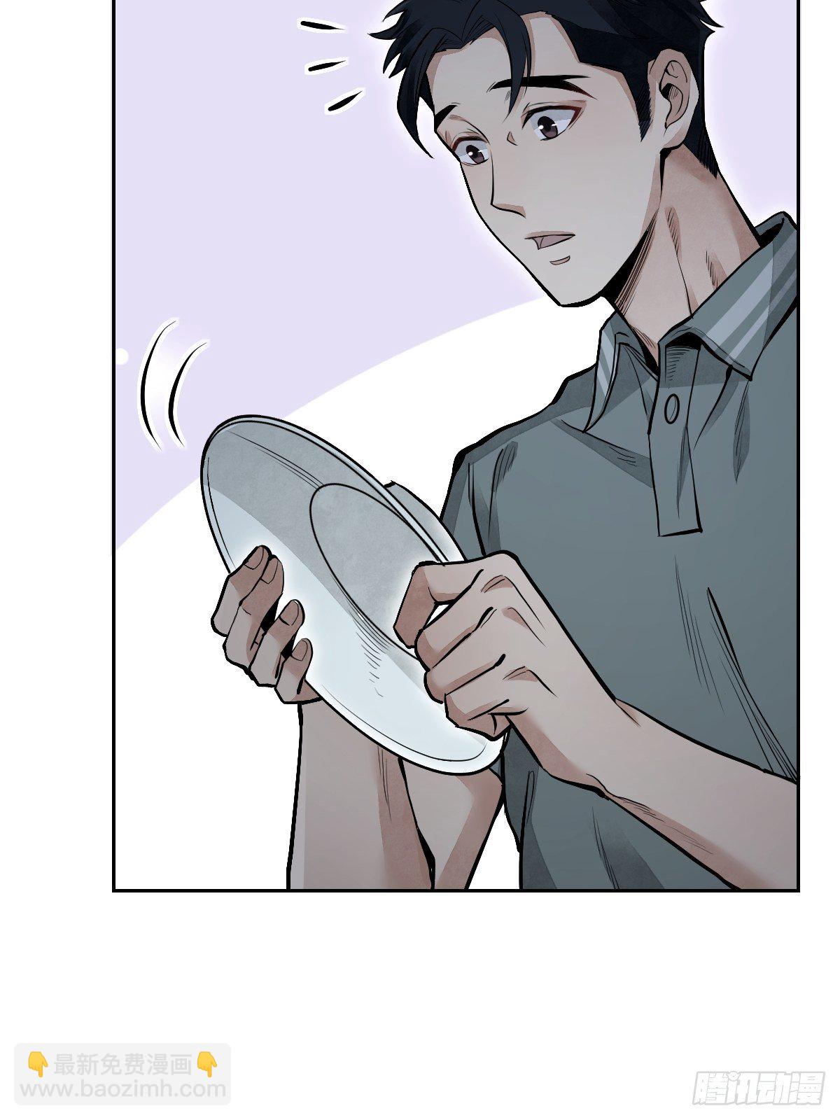 第22话 突袭(1/2)-第23话