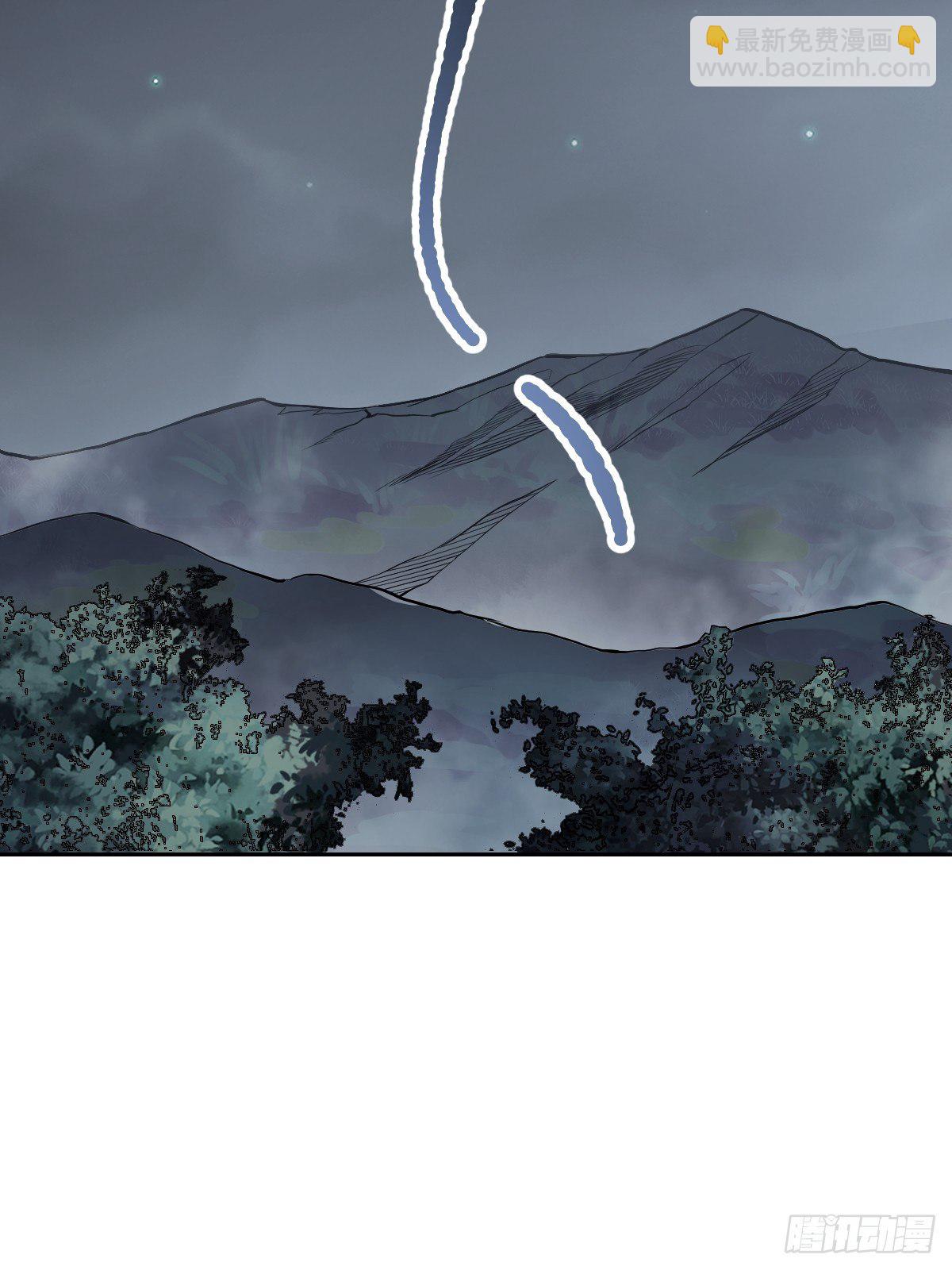 第22话 突袭(1/2)-第23话