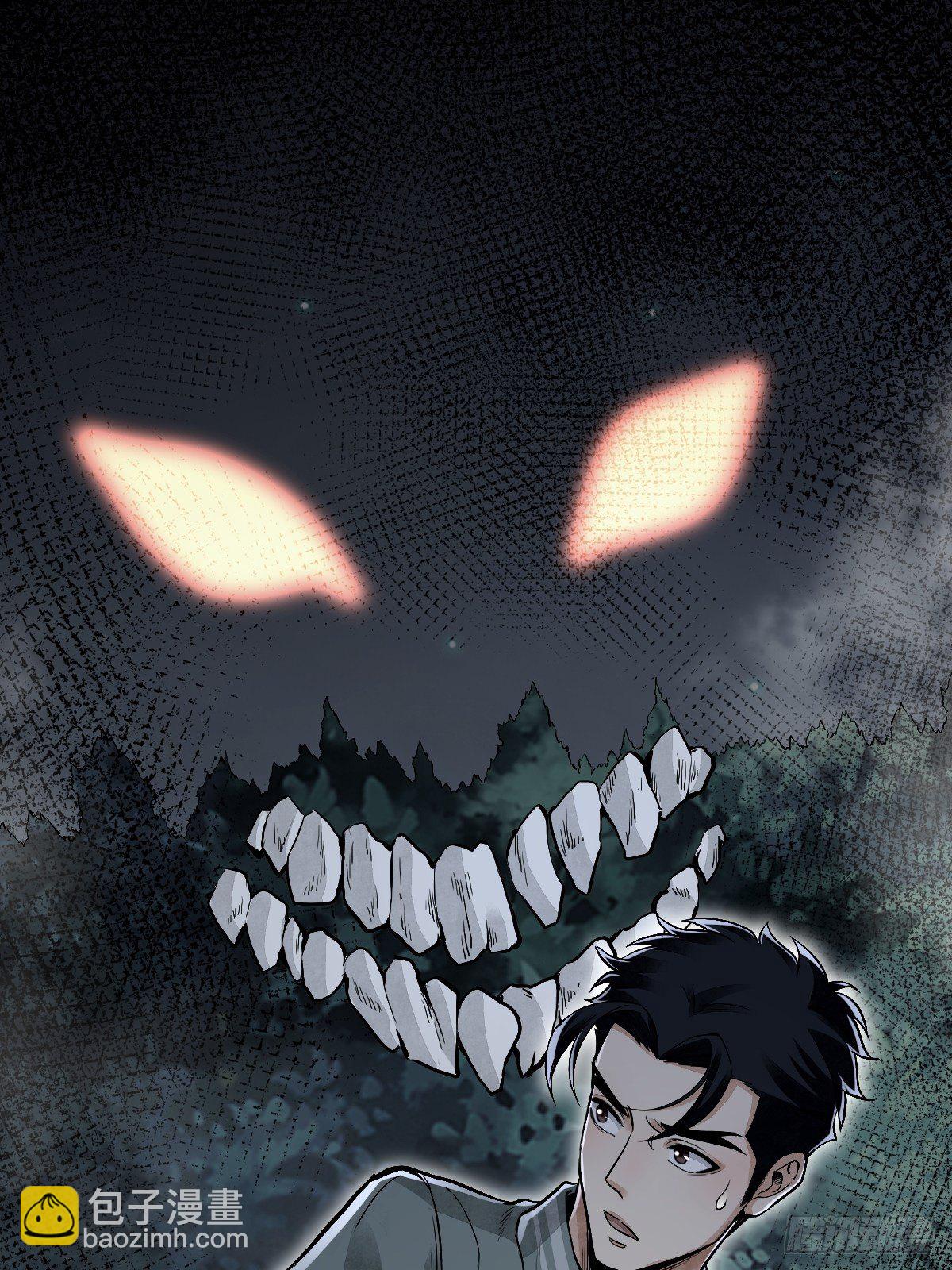 第22话 突袭(1/2)-第23话