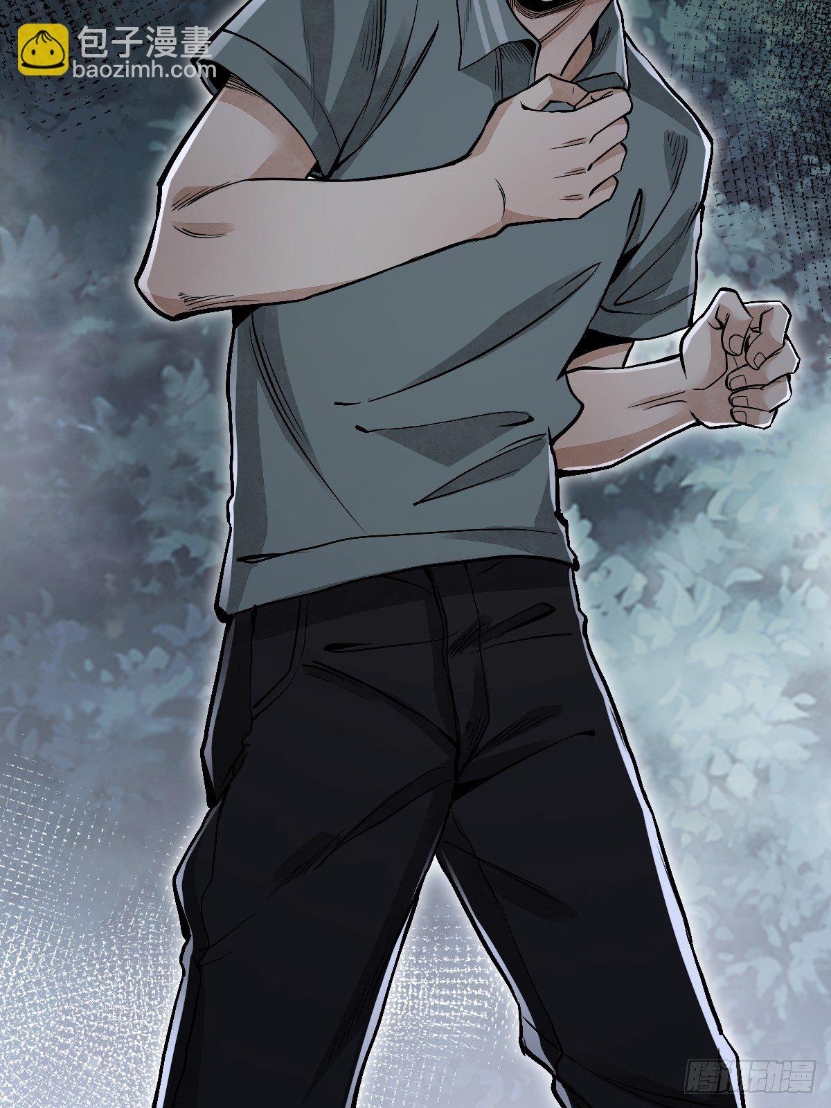 第22话 突袭(1/2)-第23话