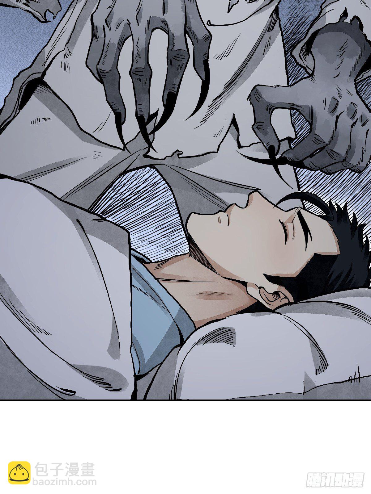 第22话 突袭(1/2)-第23话