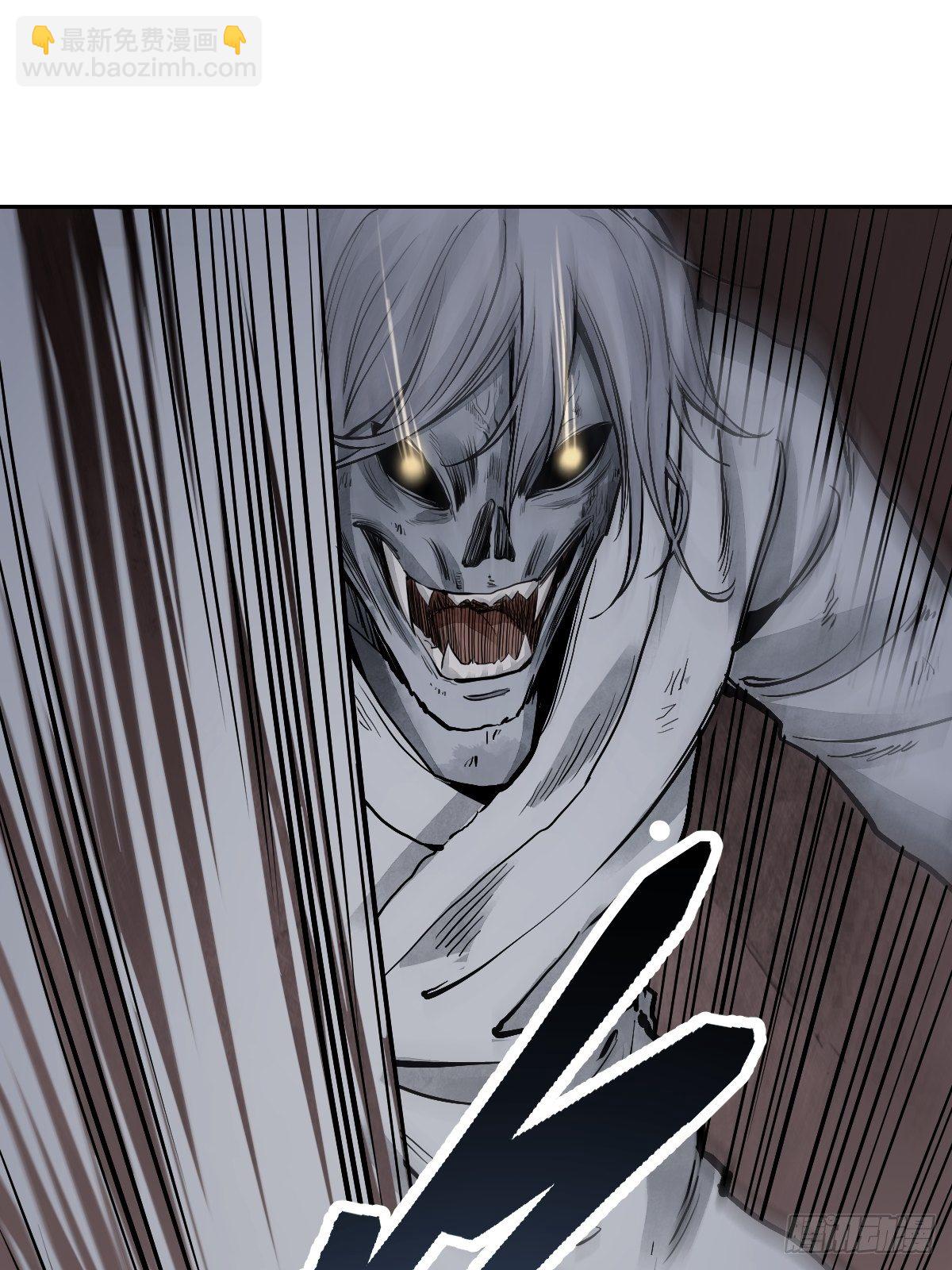 第22话 突袭(1/2)-第23话