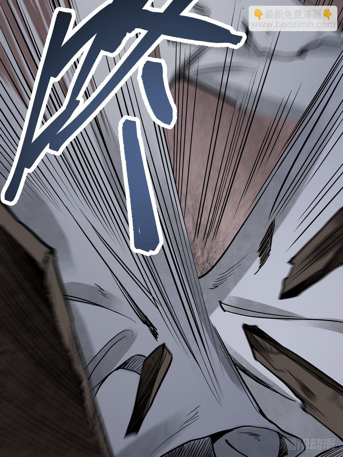 第22话 突袭(1/2)-第23话