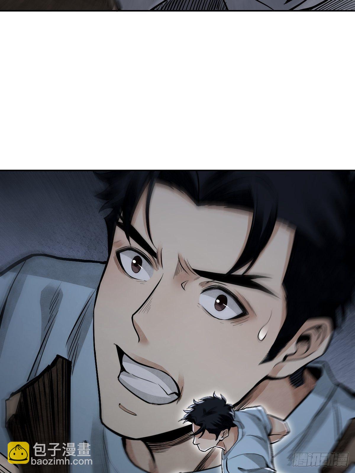 第22话 突袭(1/2)-第23话