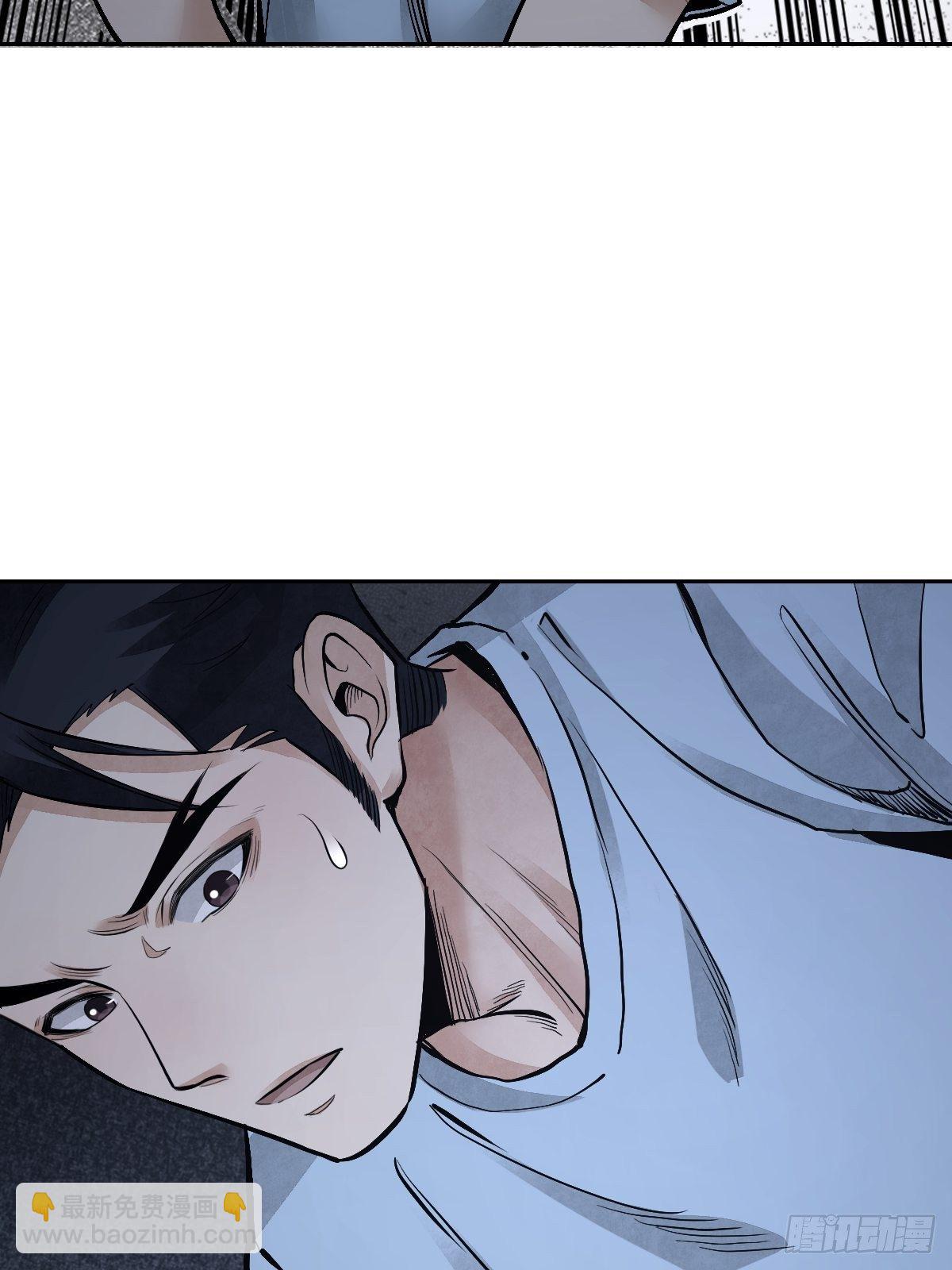 第22话 突袭(1/2)-第23话