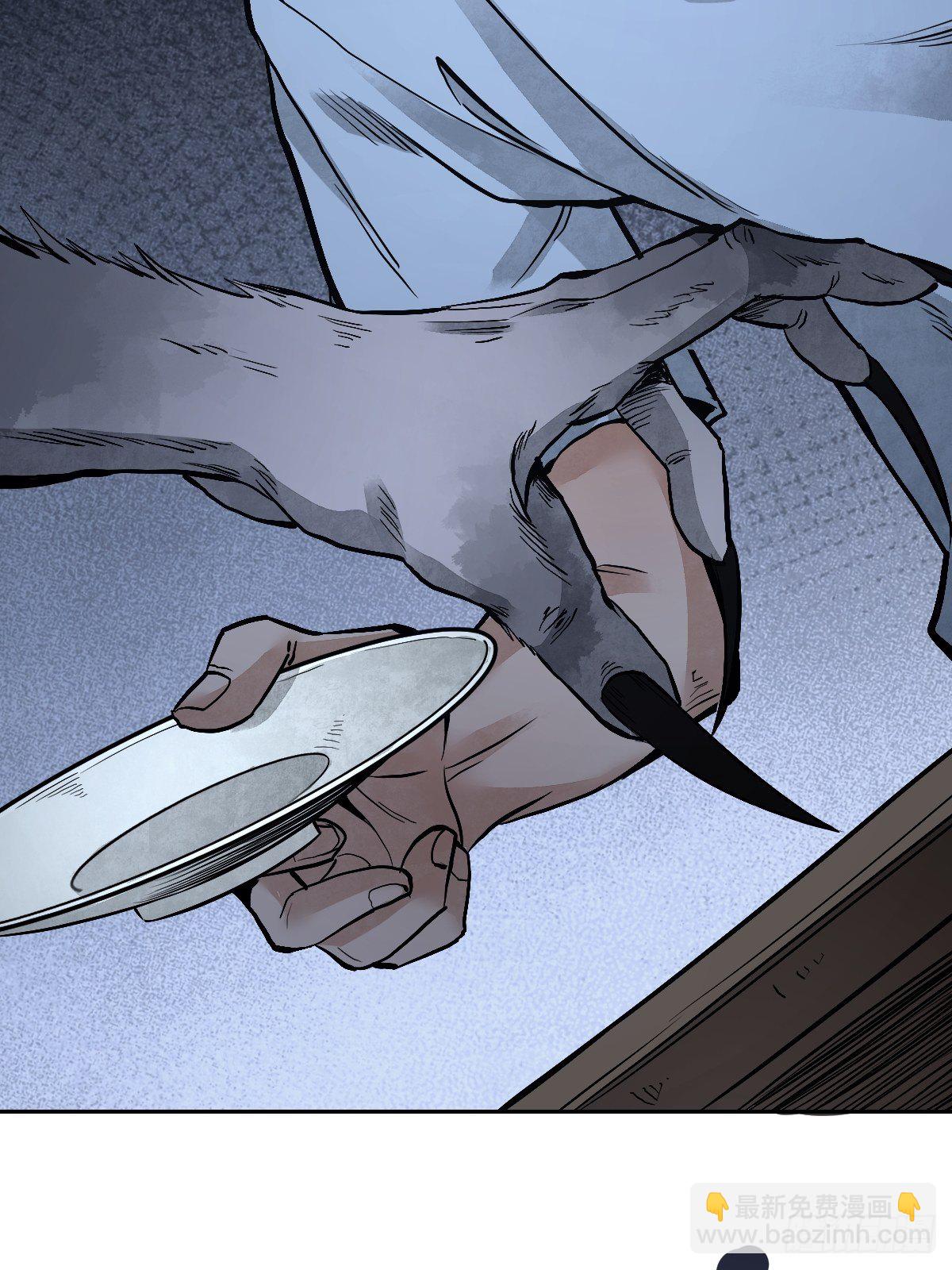 第22话 突袭(1/2)-第23话