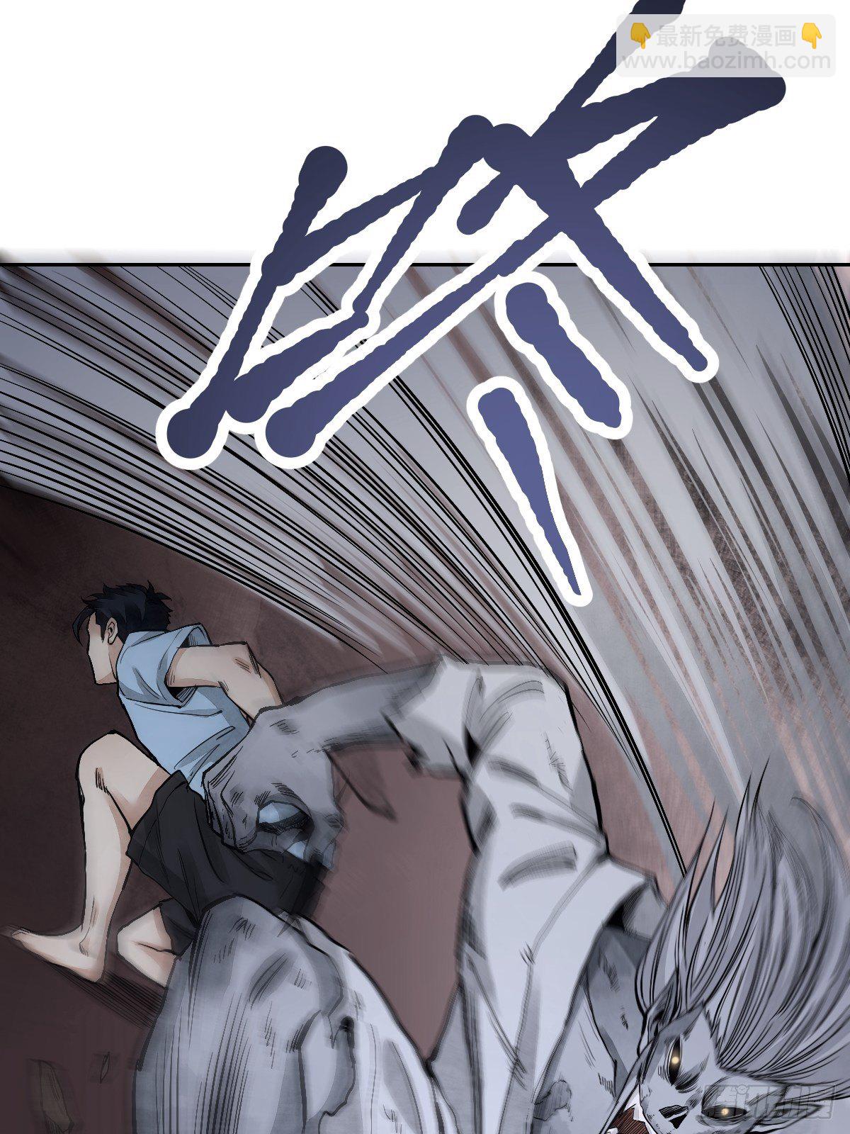 第22话 突袭(1/2)-第23话