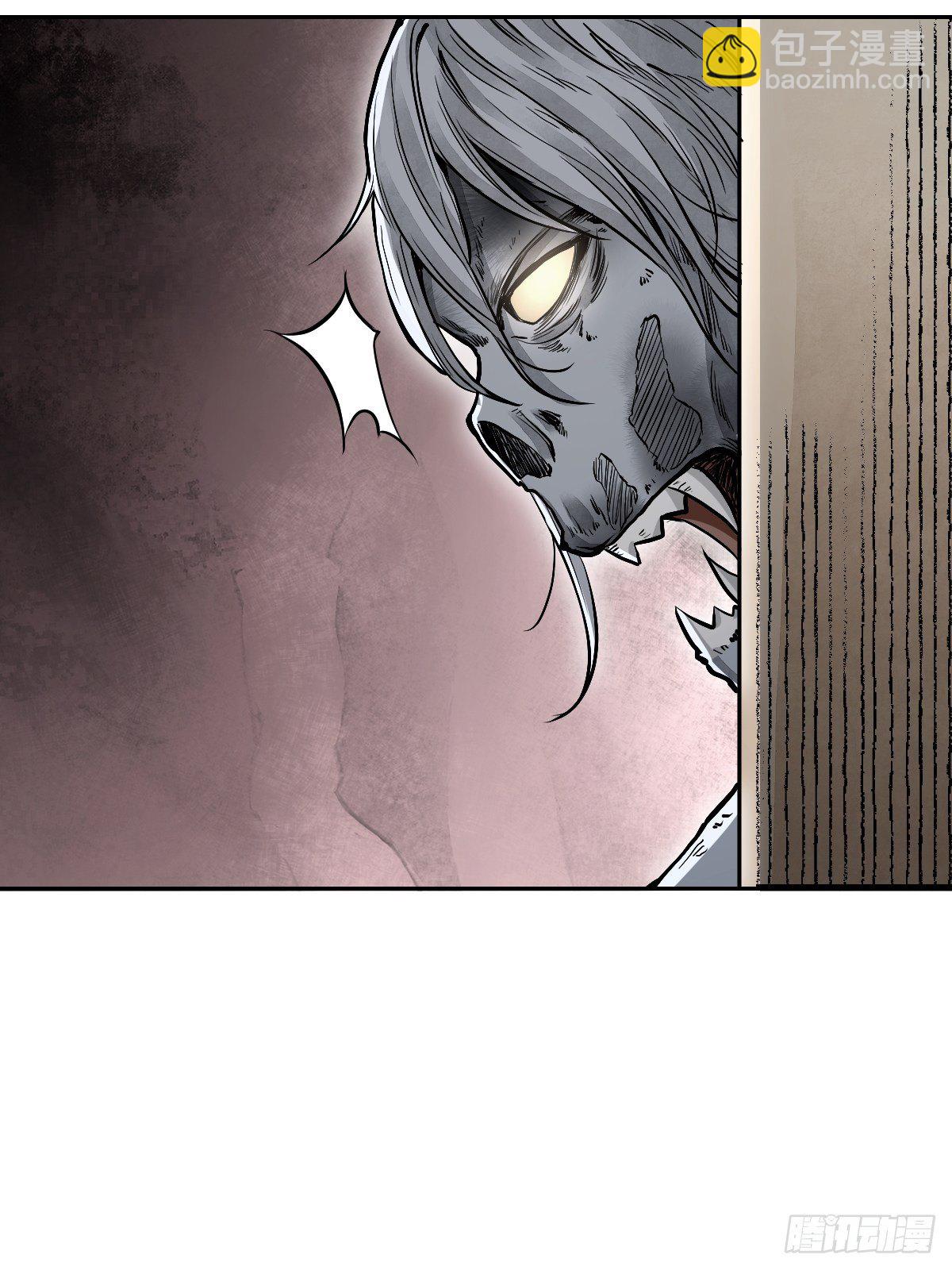 第24话 电锯斗僵尸-第25话