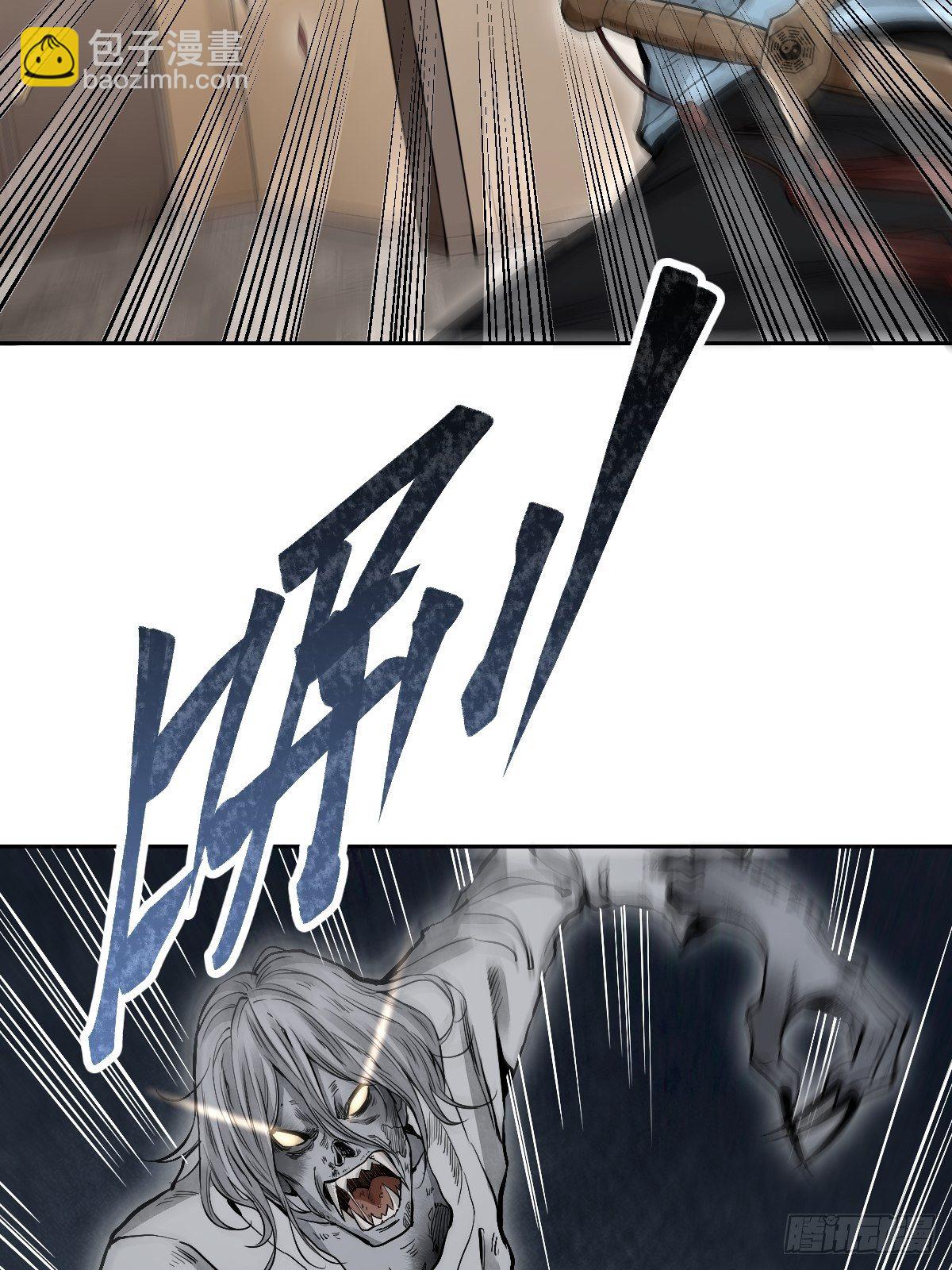 第24话 电锯斗僵尸-第25话