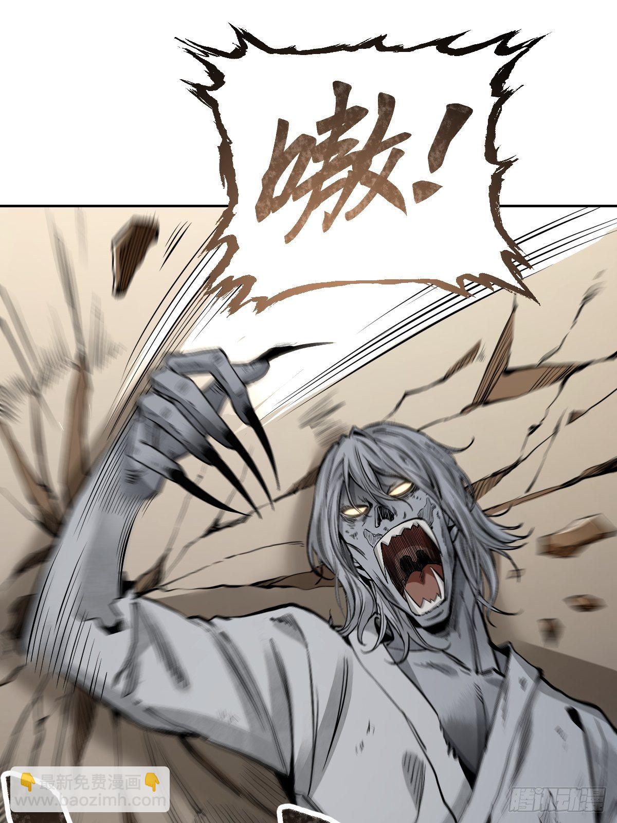 第24话 电锯斗僵尸-第25话