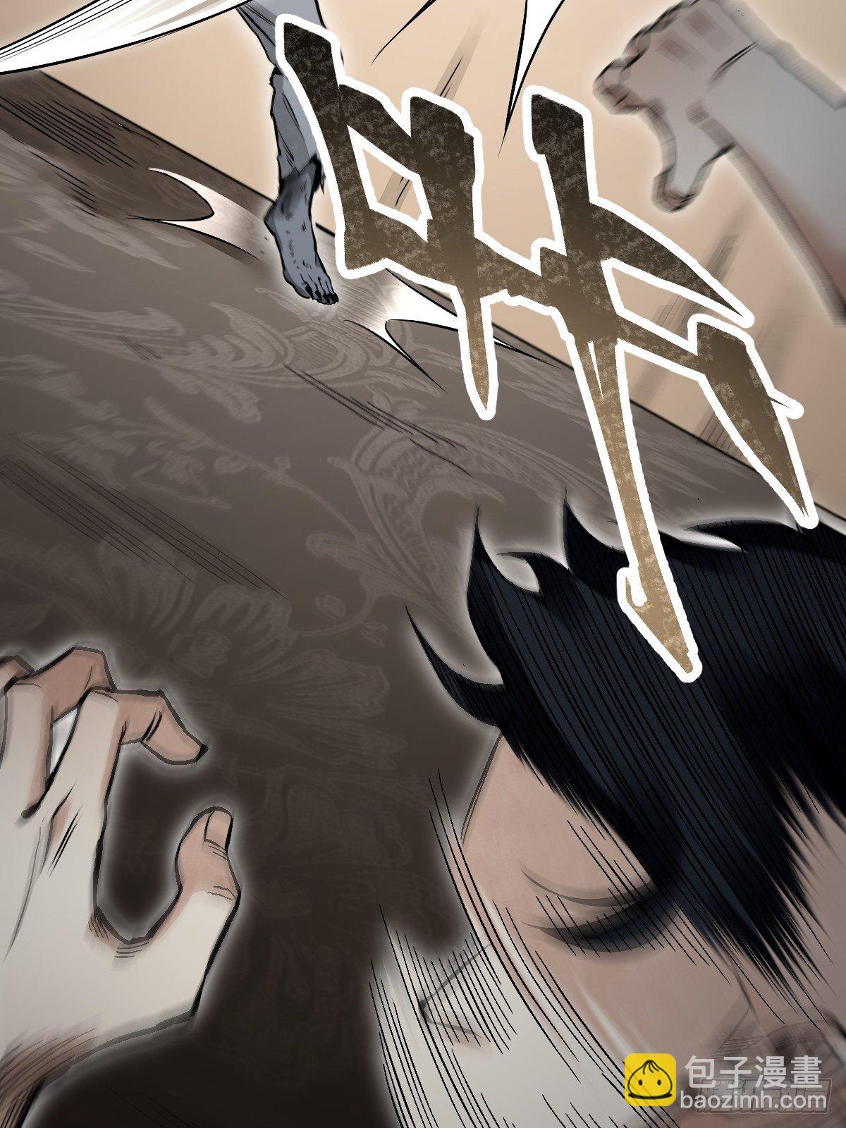 第24话 电锯斗僵尸-第25话