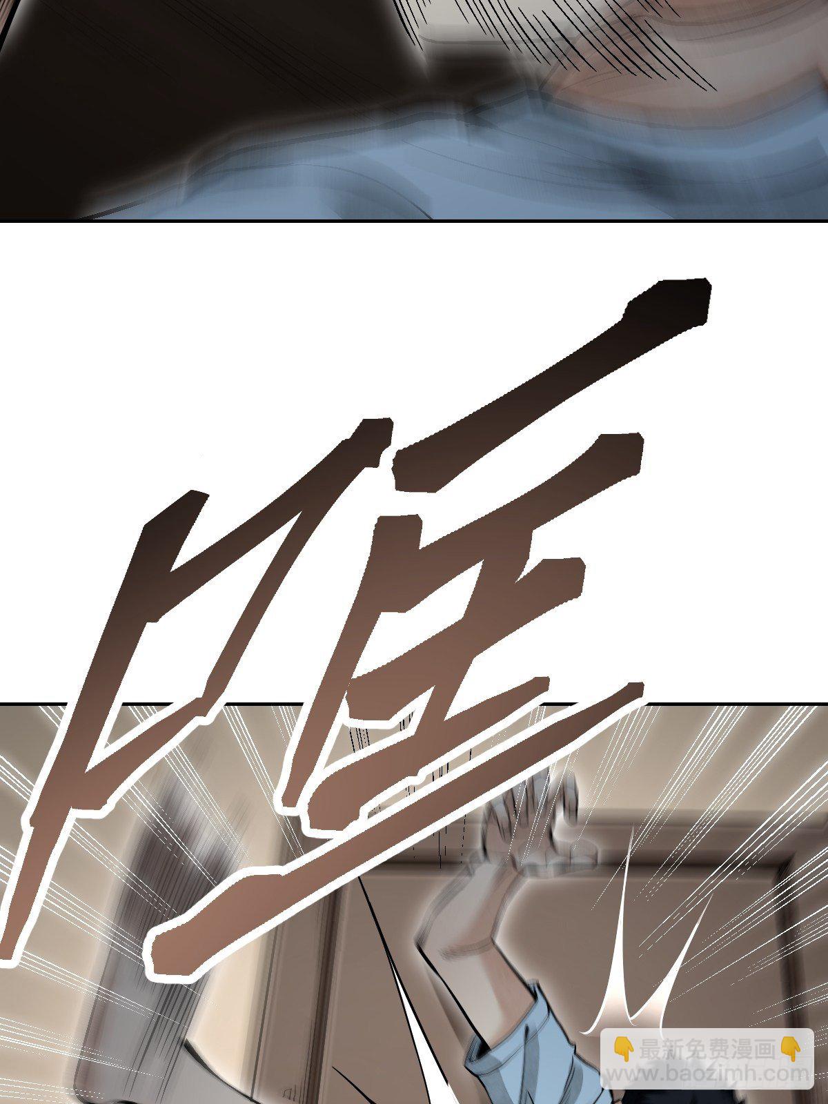 第24话 电锯斗僵尸-第25话