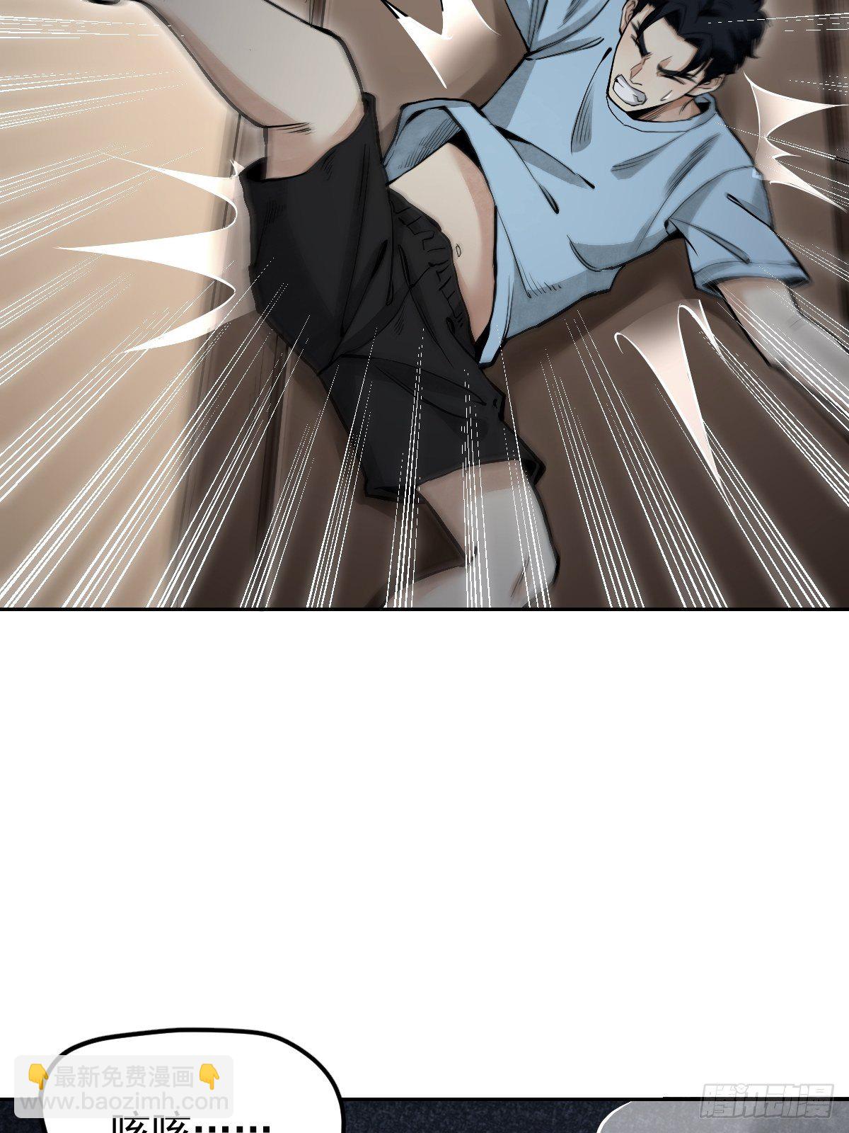 第24话 电锯斗僵尸-第25话