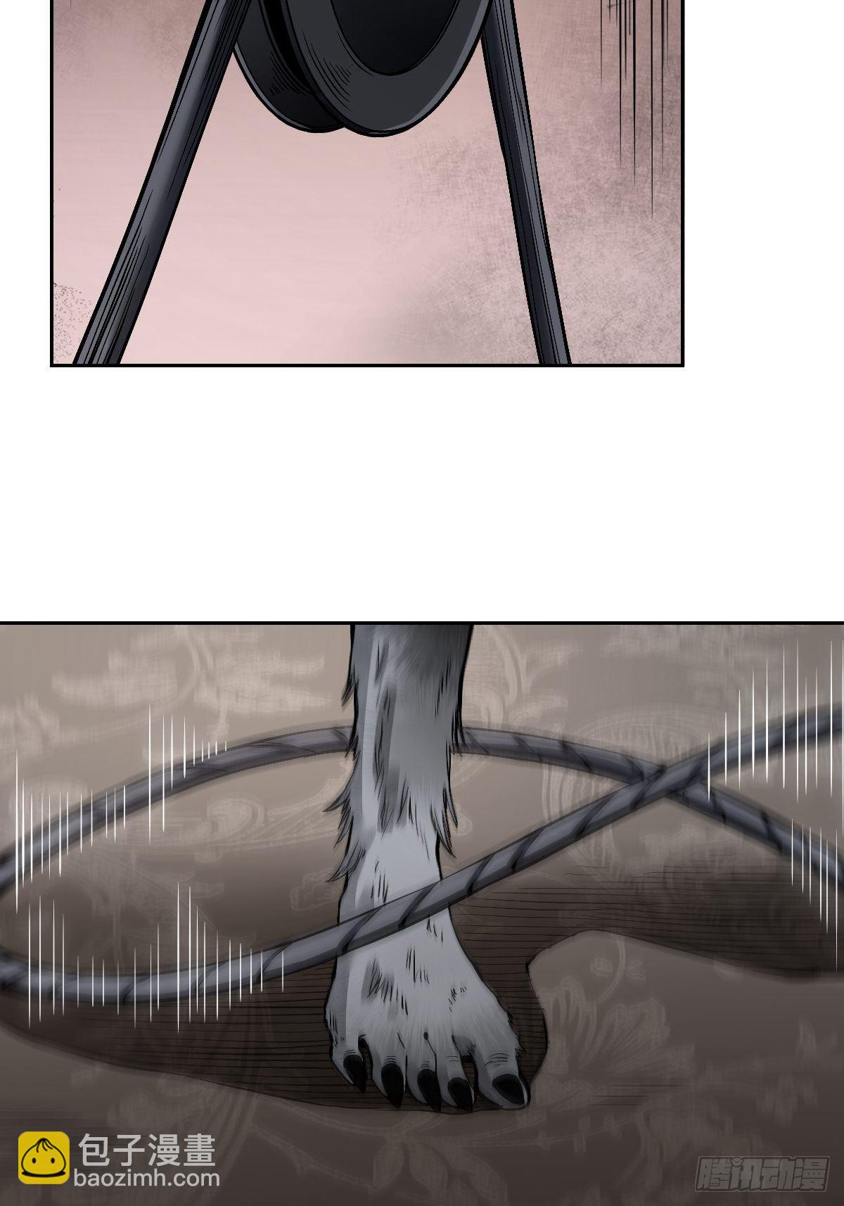 第24话 电锯斗僵尸-第25话