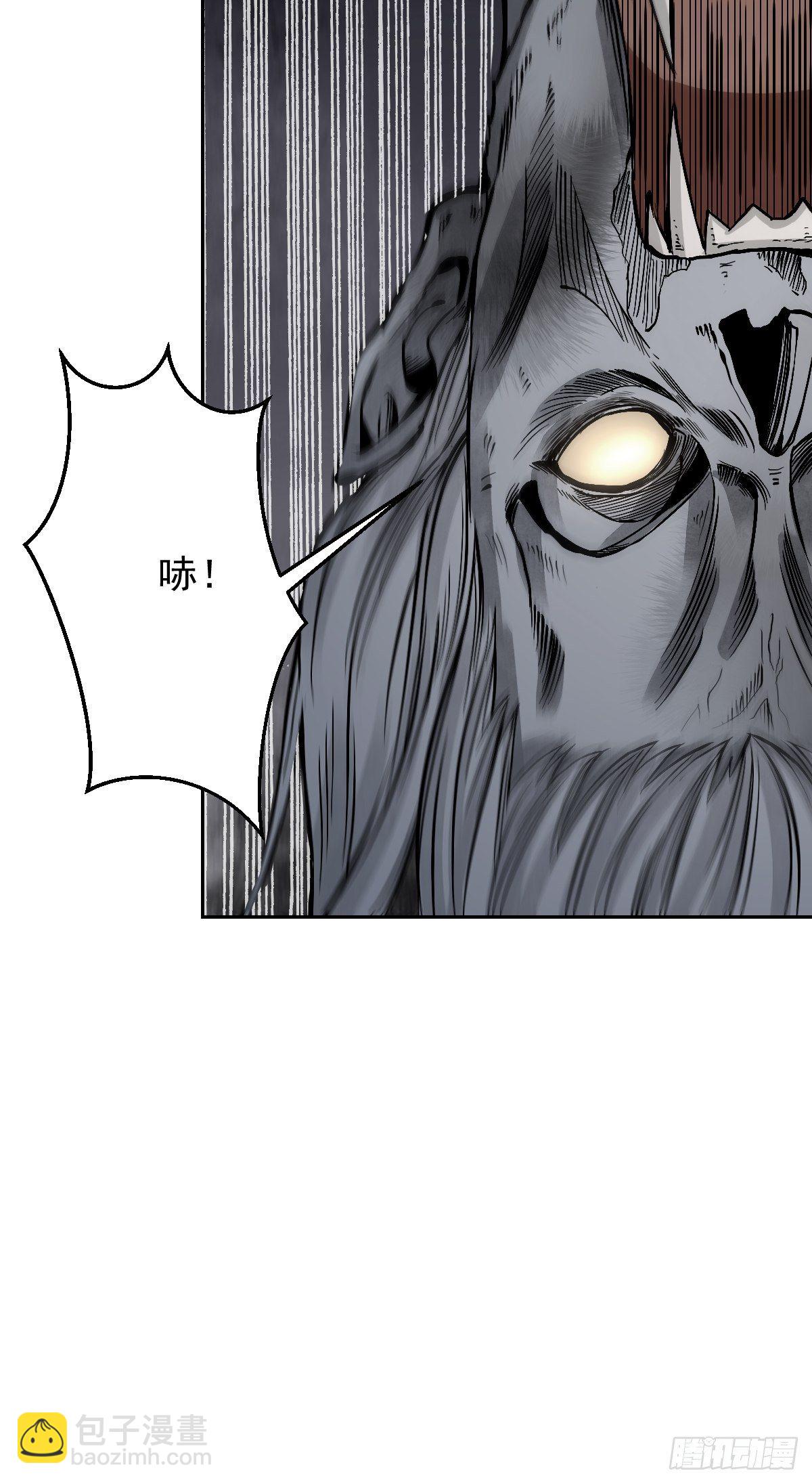 第24话 电锯斗僵尸-第25话