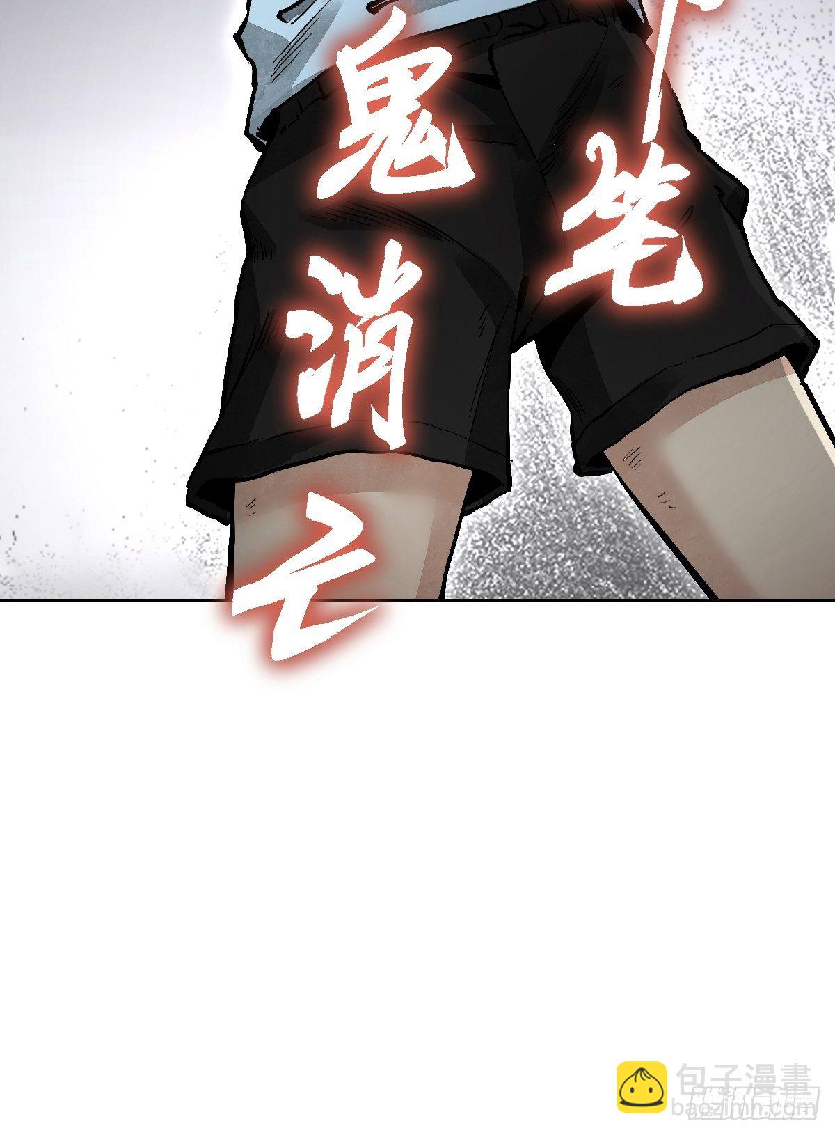 第24话 电锯斗僵尸-第25话