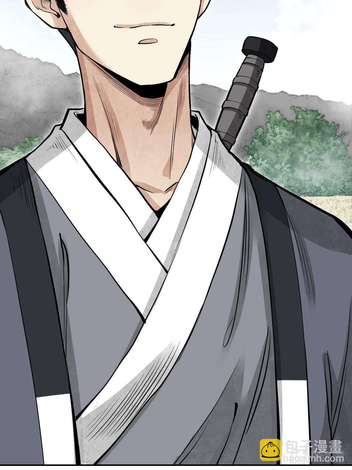 第26话 山蜘蛛-第27话