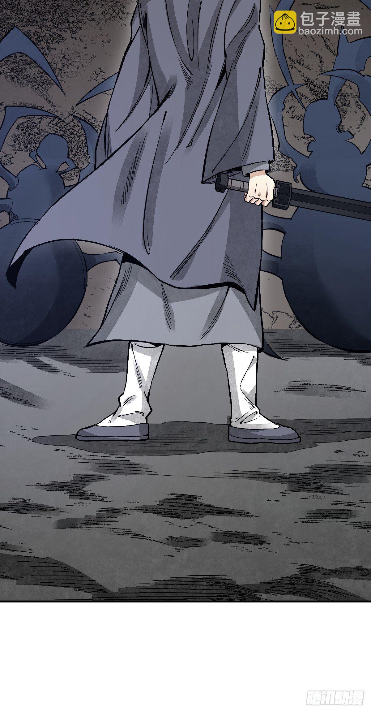 第28话 现形-第29话