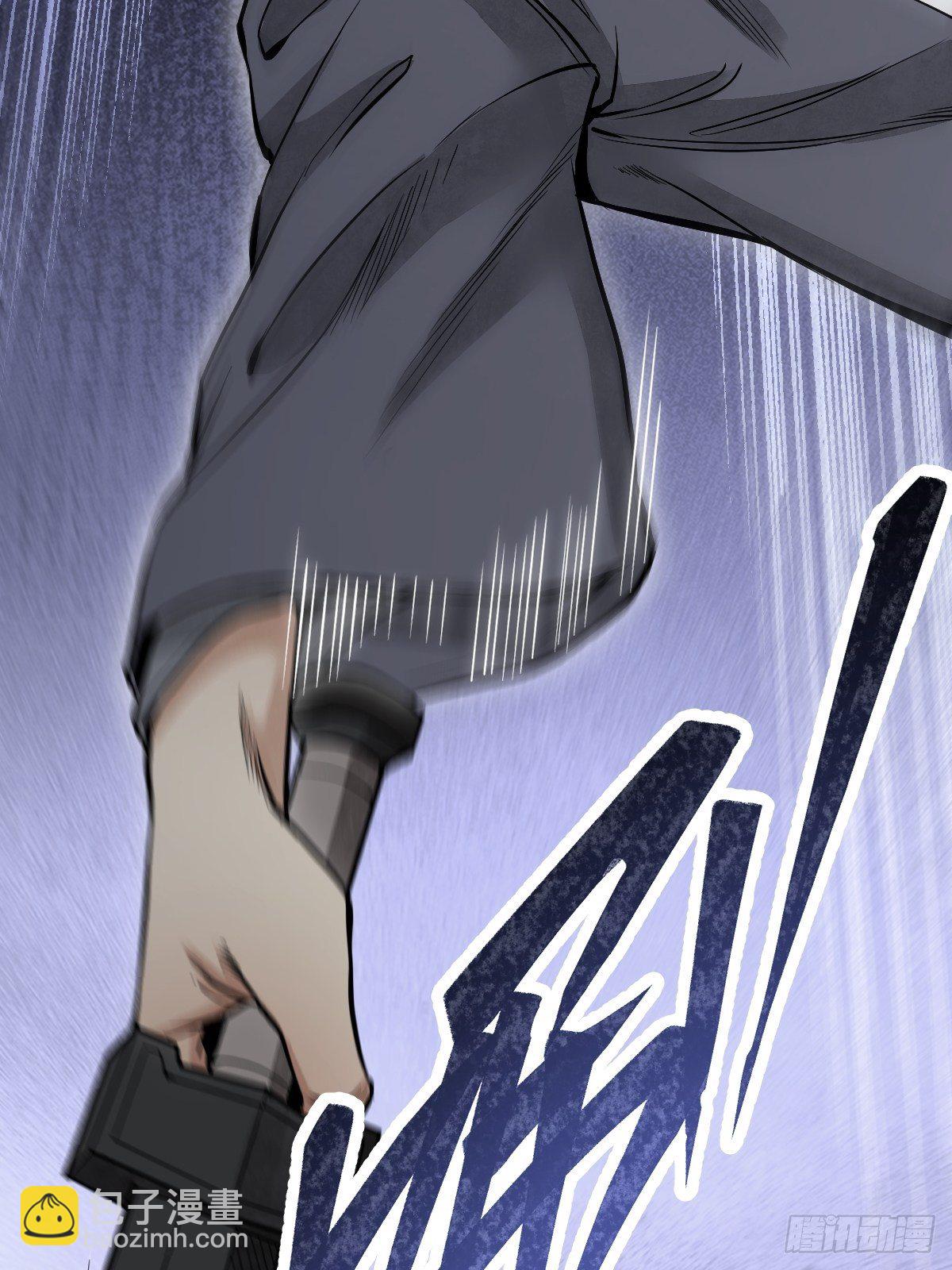 第30话 空壳-第31话