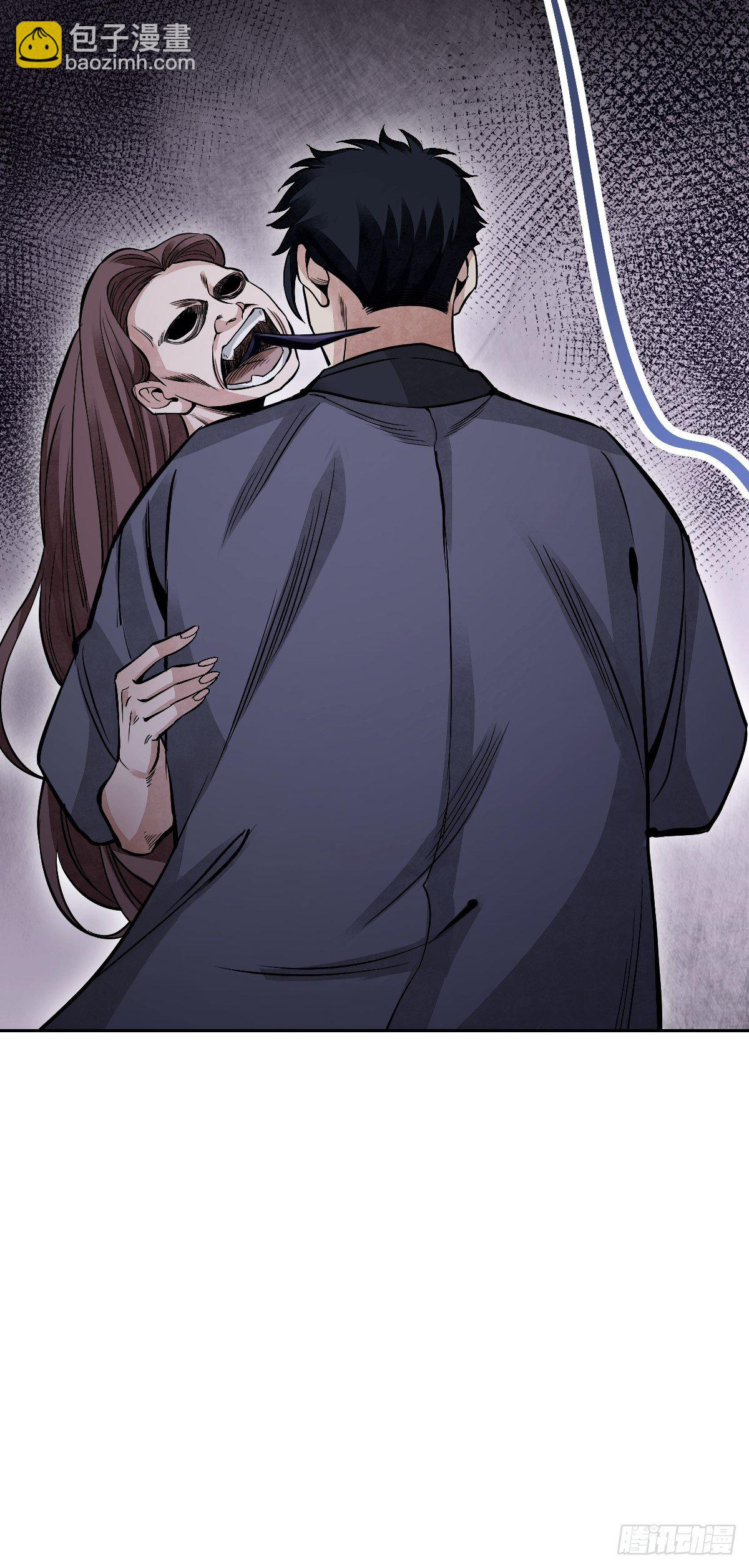 第30话 空壳-第31话