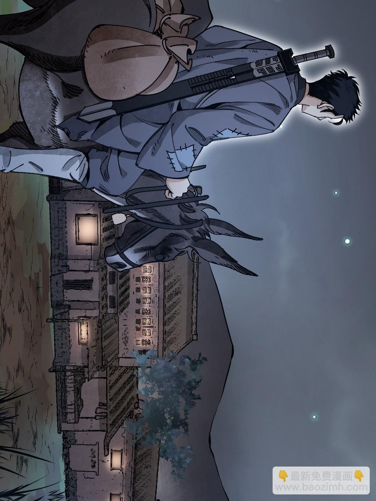 第34话 补丁-第35话