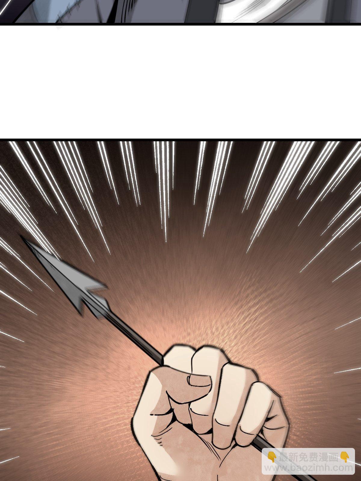 第34话 补丁-第35话