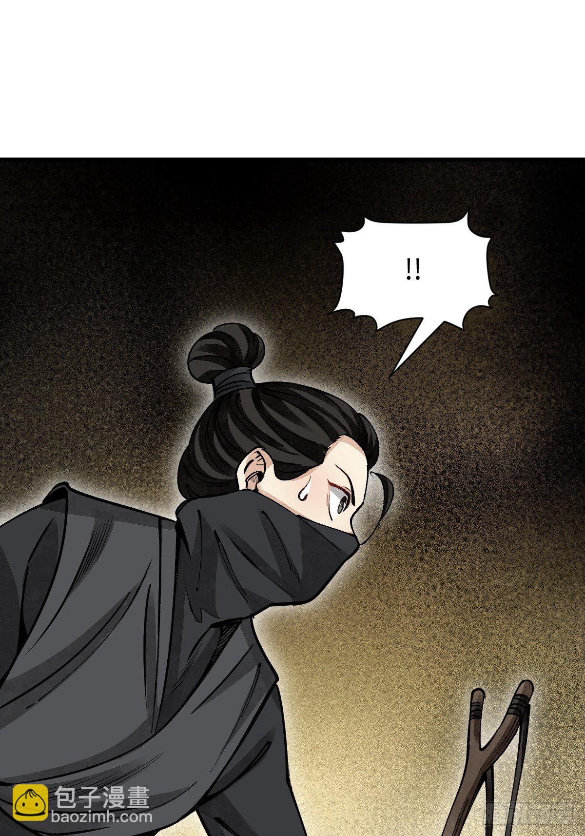 第38话 让你吃点苦头-第39话