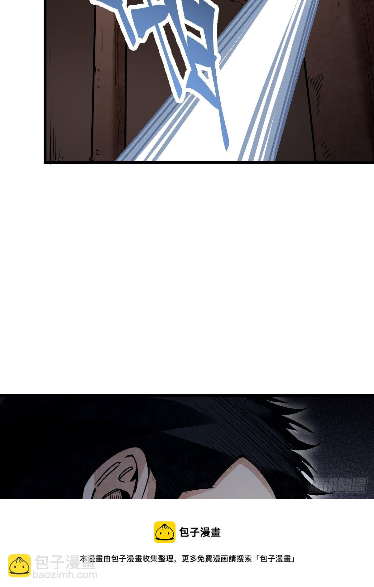 第38话 让你吃点苦头-第39话