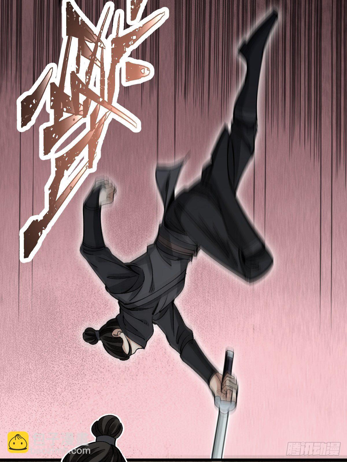 第38话 让你吃点苦头-第39话