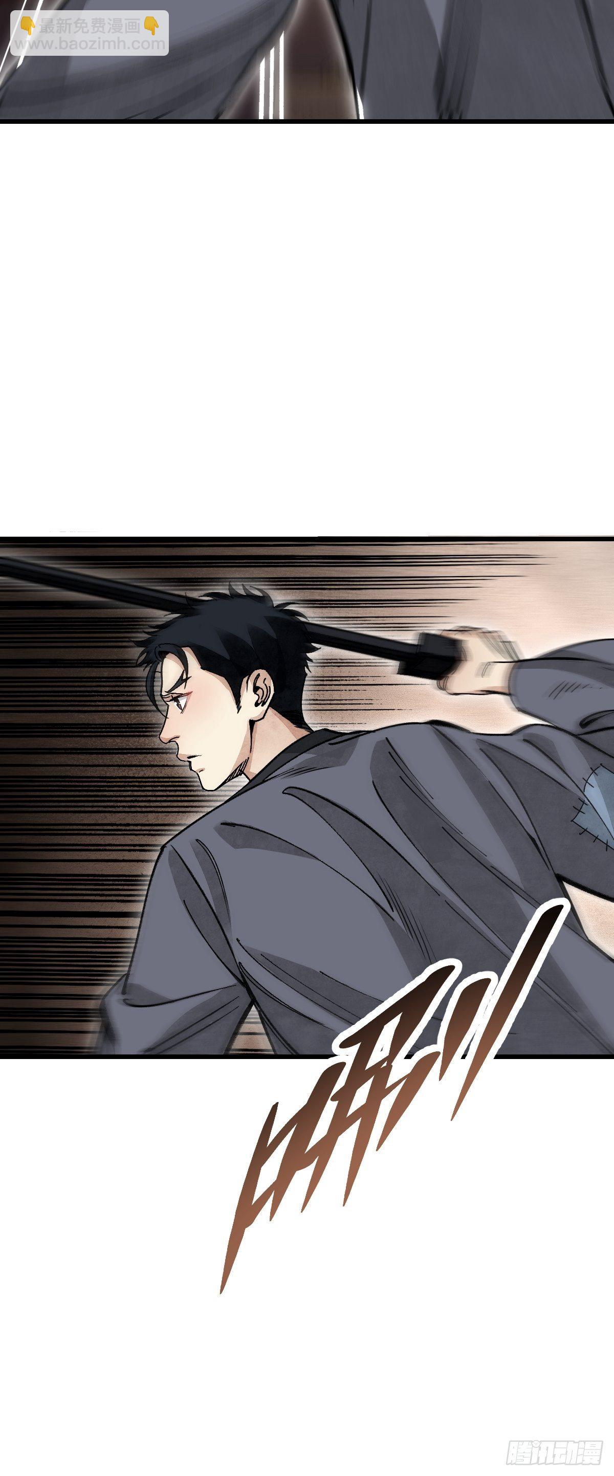 第38话 让你吃点苦头-第39话