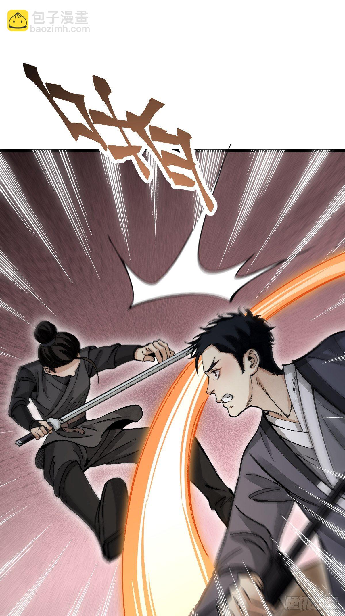 第38话 让你吃点苦头-第39话