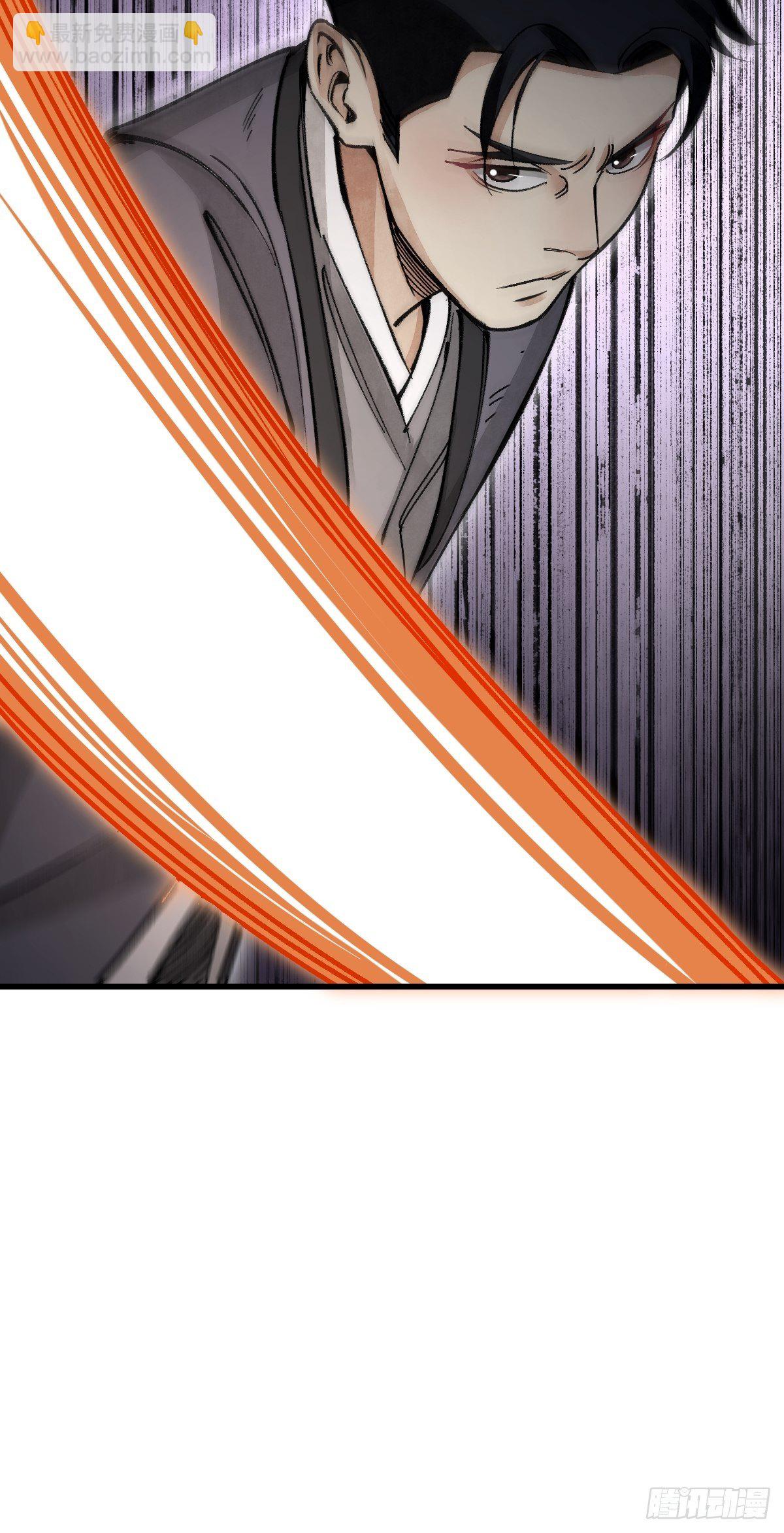 第38话 让你吃点苦头-第39话