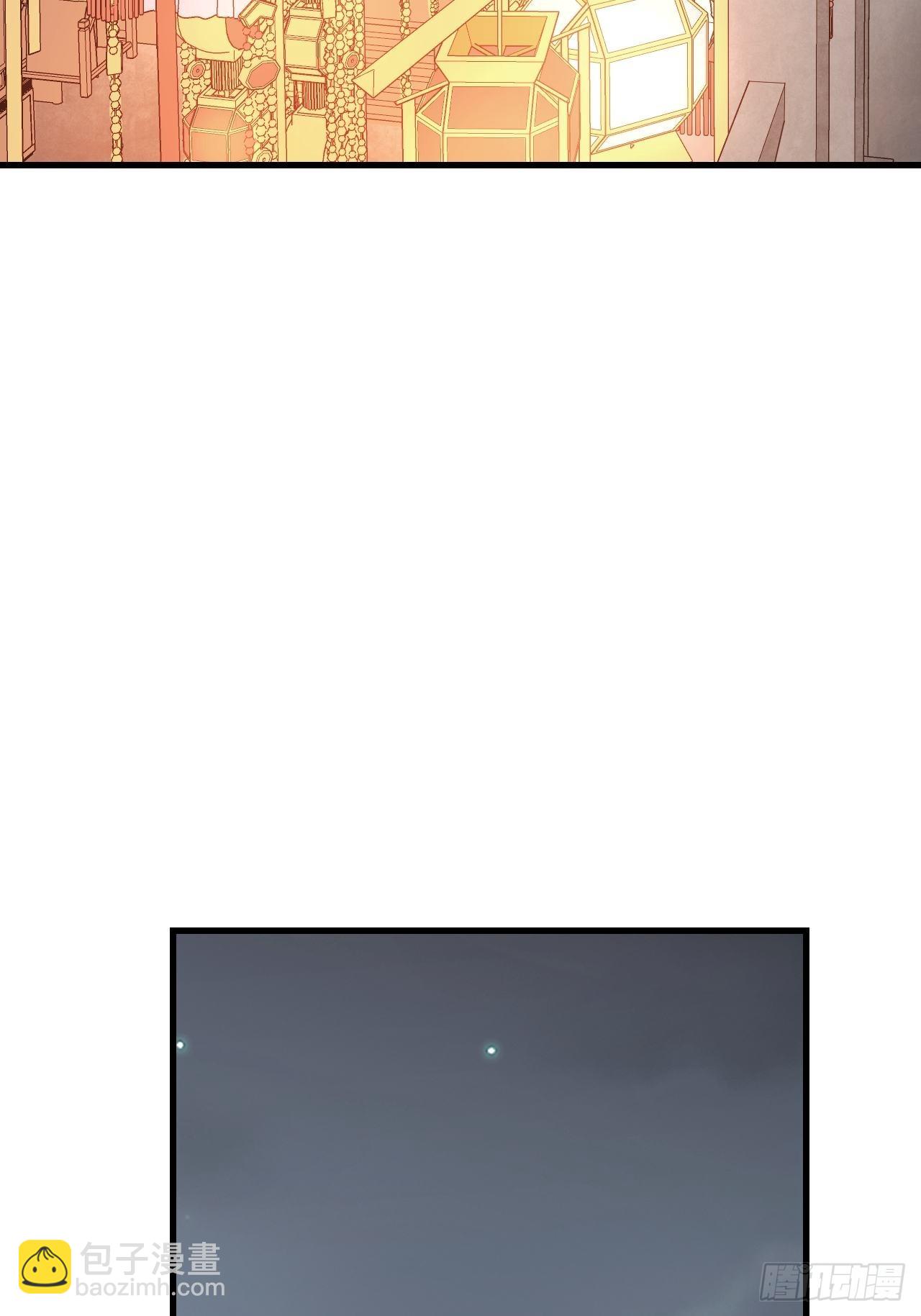 第48话 灯会(1/2)-第49话