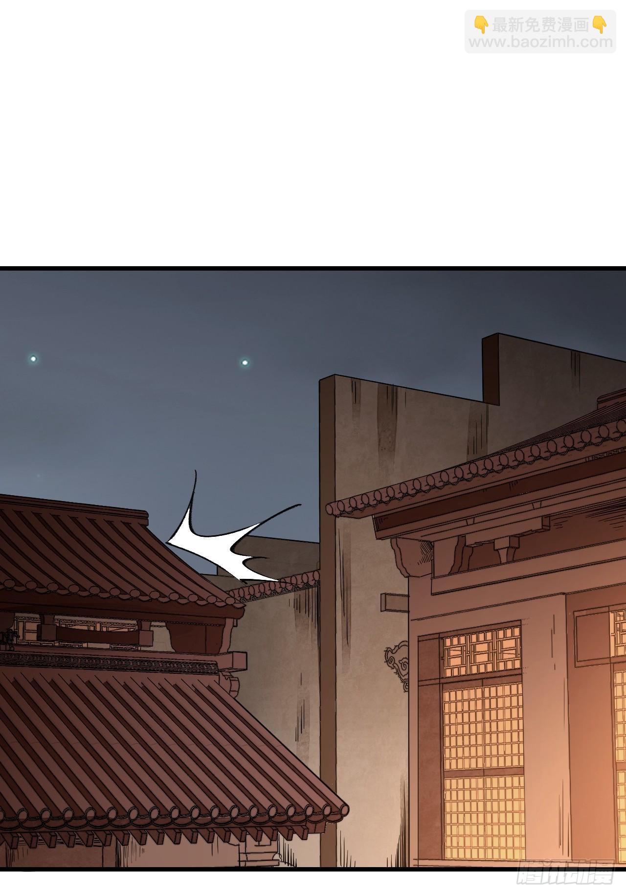 第48话 灯会(1/2)-第49话