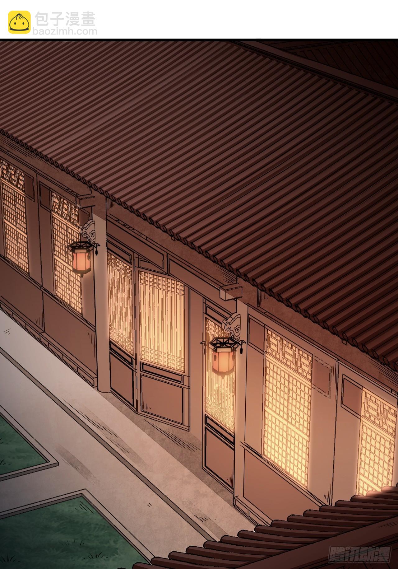 第48话 灯会(1/2)-第49话