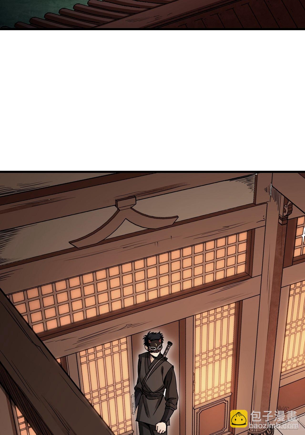 第48话 灯会(1/2)-第49话