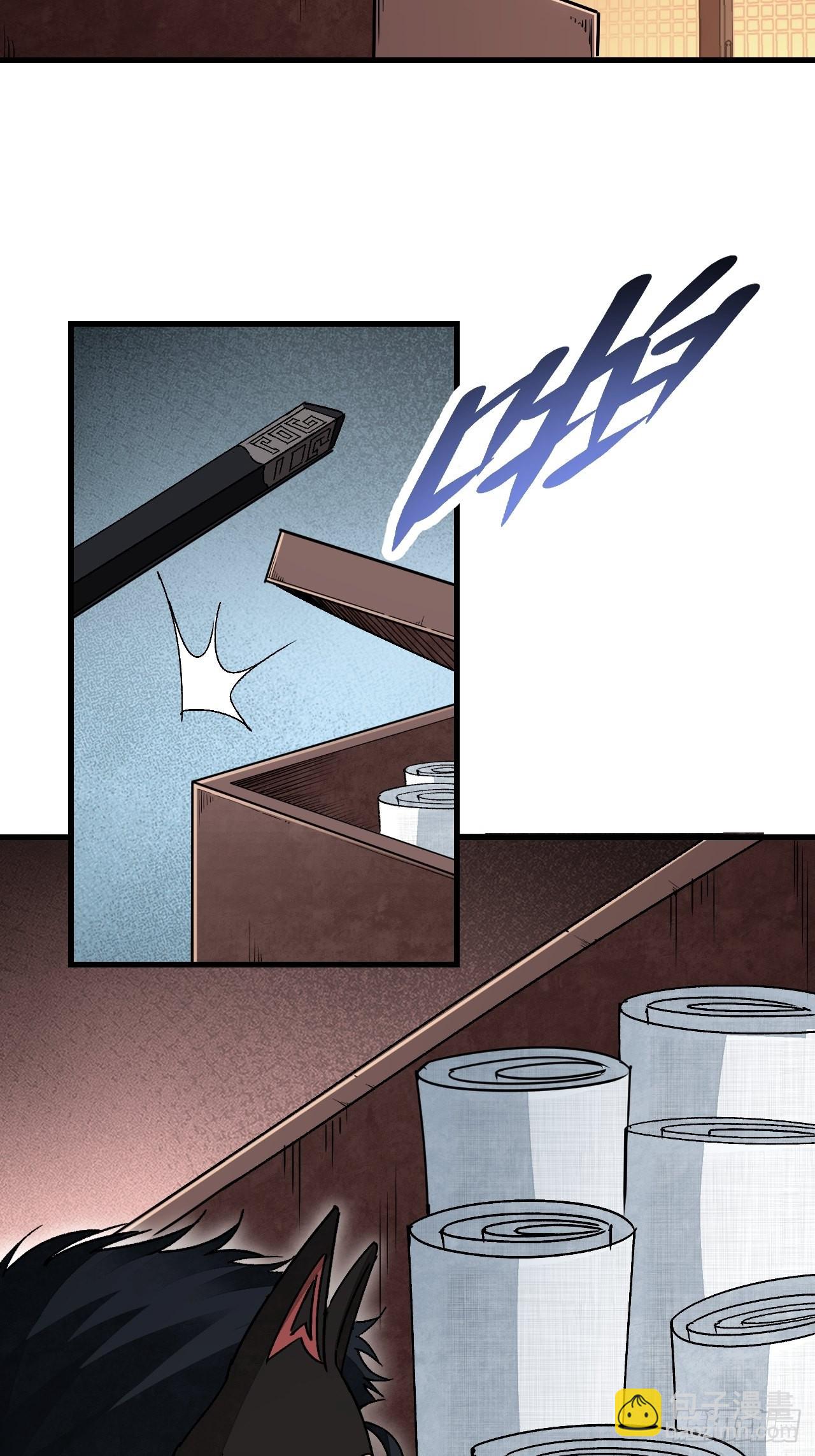 第48话 灯会(1/2)-第49话