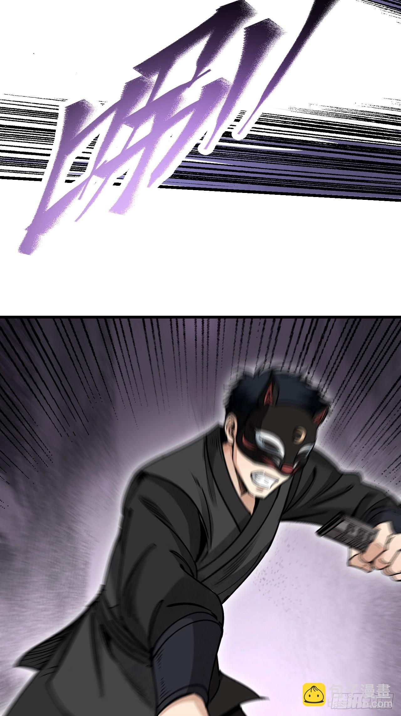 第48话 灯会(1/2)-第49话