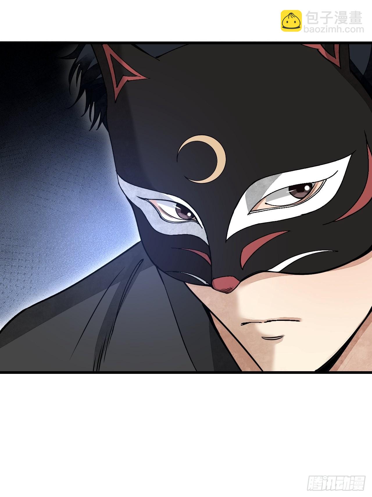 第50话 薛大家-第51话