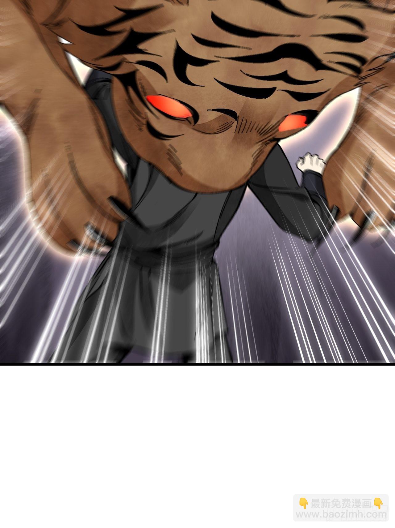 第50话 薛大家-第51话