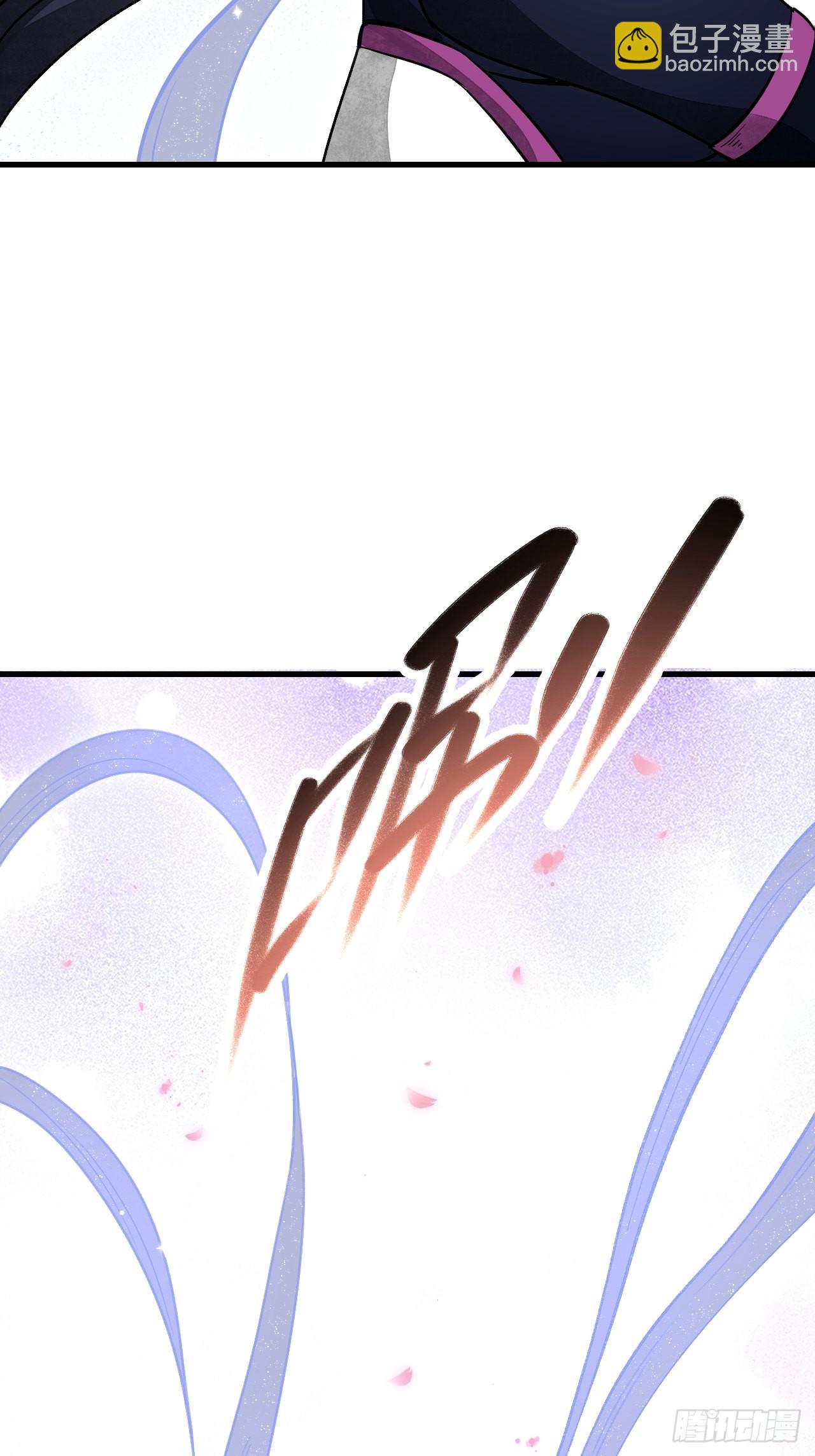 第50话 薛大家-第51话